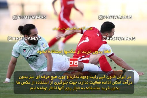 1902181, لیگ برتر فوتبال ایران، Persian Gulf Cup، Week 1، First Leg، 2022/08/13، Isfahan,Fooladshahr، Foolad Shahr Stadium، Zob Ahan Esfahan 0 - 0 Persepolis