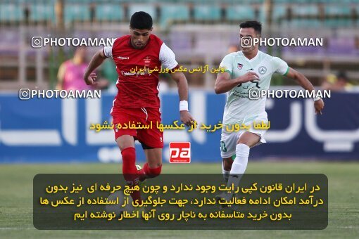 1902190, لیگ برتر فوتبال ایران، Persian Gulf Cup، Week 1، First Leg، 2022/08/13، Isfahan,Fooladshahr، Foolad Shahr Stadium، Zob Ahan Esfahan 0 - 0 Persepolis