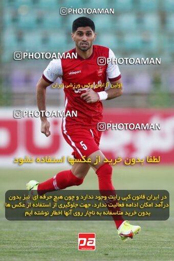 1902192, Isfahan,Fooladshahr, Iran, لیگ برتر فوتبال ایران، Persian Gulf Cup، Week 1، First Leg، 2022/08/13، Zob Ahan Esfahan 0 - 0 Persepolis