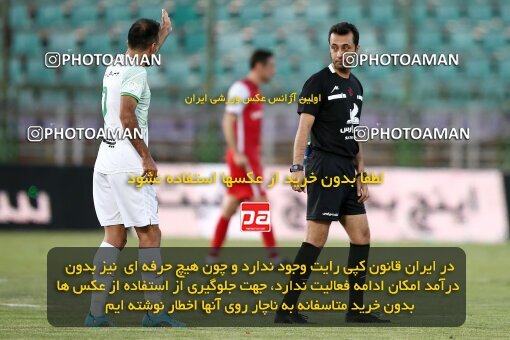 1902243, Isfahan,Fooladshahr, Iran, لیگ برتر فوتبال ایران، Persian Gulf Cup، Week 1، First Leg، 2022/08/13، Zob Ahan Esfahan 0 - 0 Persepolis