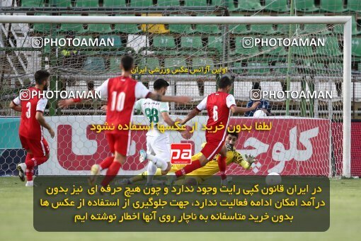 1902274, لیگ برتر فوتبال ایران، Persian Gulf Cup، Week 1، First Leg، 2022/08/13، Isfahan,Fooladshahr، Foolad Shahr Stadium، Zob Ahan Esfahan 0 - 0 Persepolis