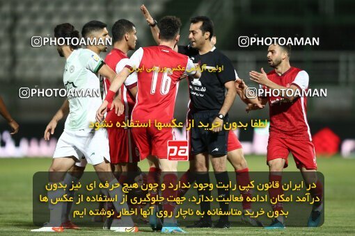 1902312, لیگ برتر فوتبال ایران، Persian Gulf Cup، Week 1، First Leg، 2022/08/13، Isfahan,Fooladshahr، Foolad Shahr Stadium، Zob Ahan Esfahan 0 - 0 Persepolis