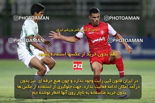 1902346, لیگ برتر فوتبال ایران، Persian Gulf Cup، Week 1، First Leg، 2022/08/13، Isfahan,Fooladshahr، Foolad Shahr Stadium، Zob Ahan Esfahan 0 - 0 Persepolis
