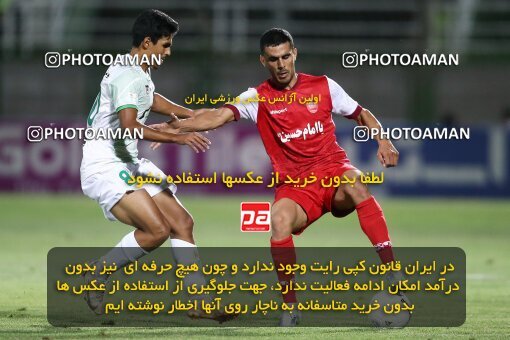1902347, لیگ برتر فوتبال ایران، Persian Gulf Cup، Week 1، First Leg، 2022/08/13، Isfahan,Fooladshahr، Foolad Shahr Stadium، Zob Ahan Esfahan 0 - 0 Persepolis