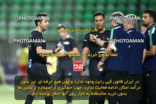 1902349, Isfahan,Fooladshahr, Iran, لیگ برتر فوتبال ایران، Persian Gulf Cup، Week 1، First Leg، 2022/08/13، Zob Ahan Esfahan 0 - 0 Persepolis