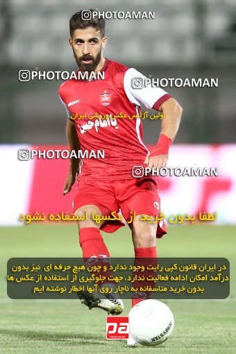 1902399, لیگ برتر فوتبال ایران، Persian Gulf Cup، Week 1، First Leg، 2022/08/13، Isfahan,Fooladshahr، Foolad Shahr Stadium، Zob Ahan Esfahan 0 - 0 Persepolis