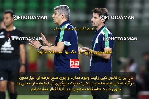 1902407, لیگ برتر فوتبال ایران، Persian Gulf Cup، Week 1، First Leg، 2022/08/13، Isfahan,Fooladshahr، Foolad Shahr Stadium، Zob Ahan Esfahan 0 - 0 Persepolis