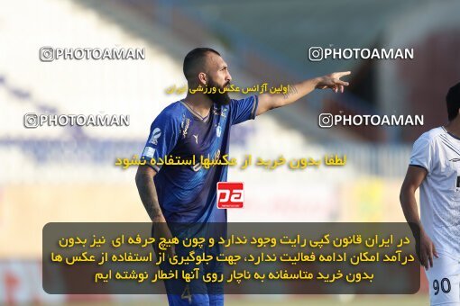 1903058, Bandar Anzali, Iran, لیگ برتر فوتبال ایران، Persian Gulf Cup، Week 2، First Leg، 2022/08/18، Malvan Bandar Anzali 1 - 3 Esteghlal
