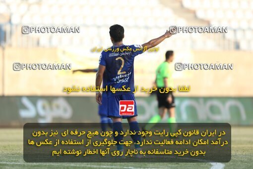 1903063, Bandar Anzali, Iran, لیگ برتر فوتبال ایران، Persian Gulf Cup، Week 2، First Leg، 2022/08/18، Malvan Bandar Anzali 1 - 3 Esteghlal