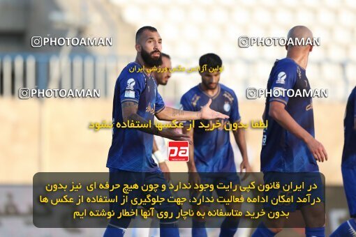 1903070, Bandar Anzali, Iran, لیگ برتر فوتبال ایران، Persian Gulf Cup، Week 2، First Leg، 2022/08/18، Malvan Bandar Anzali 1 - 3 Esteghlal