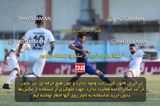 1903071, Bandar Anzali, Iran, لیگ برتر فوتبال ایران، Persian Gulf Cup، Week 2، First Leg، 2022/08/18، Malvan Bandar Anzali 1 - 3 Esteghlal
