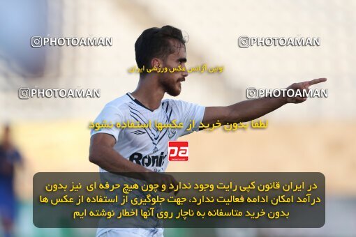 1903085, Bandar Anzali, Iran, لیگ برتر فوتبال ایران، Persian Gulf Cup، Week 2، First Leg، 2022/08/18، Malvan Bandar Anzali 1 - 3 Esteghlal