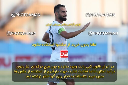 1903102, Bandar Anzali, Iran, لیگ برتر فوتبال ایران، Persian Gulf Cup، Week 2، First Leg، 2022/08/18، Malvan Bandar Anzali 1 - 3 Esteghlal