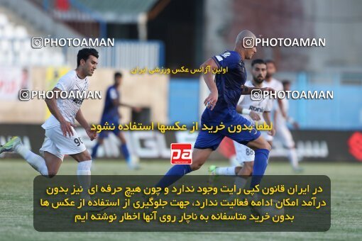 1903123, Bandar Anzali, Iran, لیگ برتر فوتبال ایران، Persian Gulf Cup، Week 2، First Leg، 2022/08/18، Malvan Bandar Anzali 1 - 3 Esteghlal