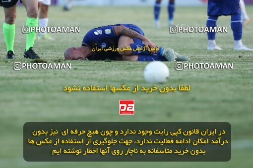 1903126, Bandar Anzali, Iran, لیگ برتر فوتبال ایران، Persian Gulf Cup، Week 2، First Leg، 2022/08/18، Malvan Bandar Anzali 1 - 3 Esteghlal