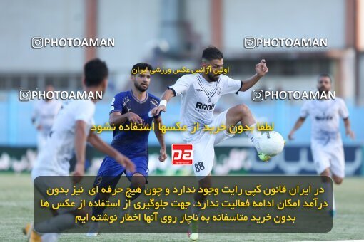 1903136, Bandar Anzali, Iran, لیگ برتر فوتبال ایران، Persian Gulf Cup، Week 2، First Leg، 2022/08/18، Malvan Bandar Anzali 1 - 3 Esteghlal