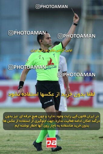 1903205, Bandar Anzali, Iran, لیگ برتر فوتبال ایران، Persian Gulf Cup، Week 2، First Leg، 2022/08/18، Malvan Bandar Anzali 1 - 3 Esteghlal