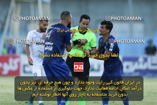 1903206, Bandar Anzali, Iran, لیگ برتر فوتبال ایران، Persian Gulf Cup، Week 2، First Leg، 2022/08/18، Malvan Bandar Anzali 1 - 3 Esteghlal