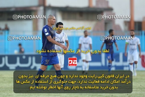 1903207, Bandar Anzali, Iran, لیگ برتر فوتبال ایران، Persian Gulf Cup، Week 2، First Leg، 2022/08/18، Malvan Bandar Anzali 1 - 3 Esteghlal