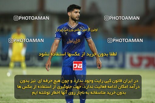 1903287, Bandar Anzali, Iran, لیگ برتر فوتبال ایران، Persian Gulf Cup، Week 2، First Leg، 2022/08/18، Malvan Bandar Anzali 1 - 3 Esteghlal