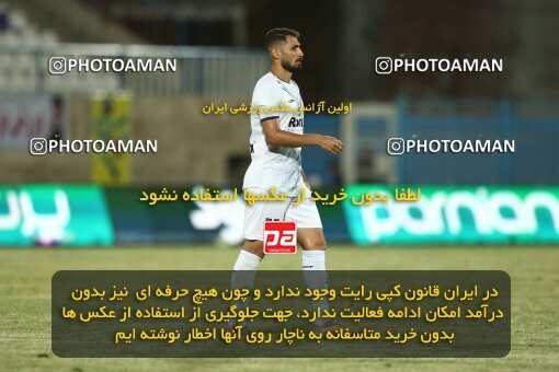 1903321, Bandar Anzali, Iran, لیگ برتر فوتبال ایران، Persian Gulf Cup، Week 2، First Leg، 2022/08/18، Malvan Bandar Anzali 1 - 3 Esteghlal