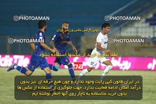 1903332, Bandar Anzali, Iran, لیگ برتر فوتبال ایران، Persian Gulf Cup، Week 2، First Leg، 2022/08/18، Malvan Bandar Anzali 1 - 3 Esteghlal