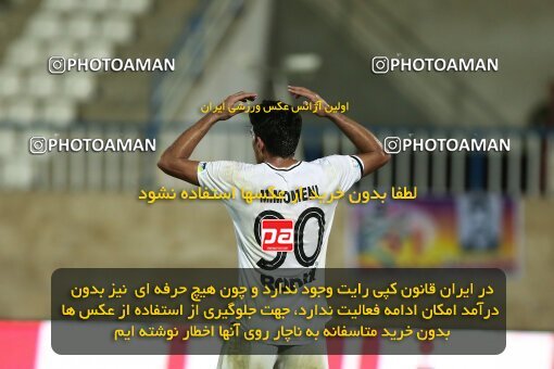 1903333, Bandar Anzali, Iran, لیگ برتر فوتبال ایران، Persian Gulf Cup، Week 2، First Leg، 2022/08/18، Malvan Bandar Anzali 1 - 3 Esteghlal