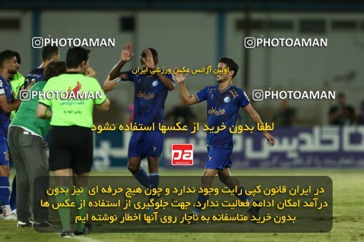 1903337, Bandar Anzali, Iran, لیگ برتر فوتبال ایران، Persian Gulf Cup، Week 2، First Leg، 2022/08/18، Malvan Bandar Anzali 1 - 3 Esteghlal