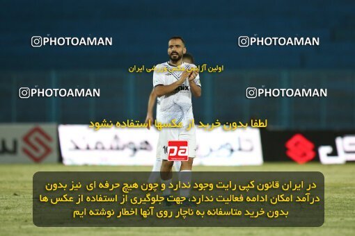 1903343, Bandar Anzali, Iran, لیگ برتر فوتبال ایران، Persian Gulf Cup، Week 2، First Leg، 2022/08/18، Malvan Bandar Anzali 1 - 3 Esteghlal