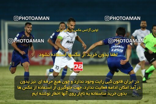 1903345, Bandar Anzali, Iran, لیگ برتر فوتبال ایران، Persian Gulf Cup، Week 2، First Leg، 2022/08/18، Malvan Bandar Anzali 1 - 3 Esteghlal