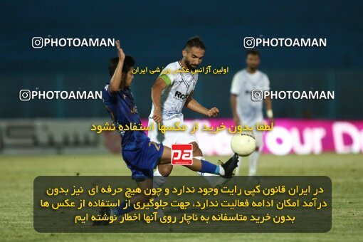 1903349, Bandar Anzali, Iran, لیگ برتر فوتبال ایران، Persian Gulf Cup، Week 2، First Leg، 2022/08/18، Malvan Bandar Anzali 1 - 3 Esteghlal
