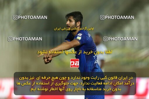 1903351, Bandar Anzali, Iran, لیگ برتر فوتبال ایران، Persian Gulf Cup، Week 2، First Leg، 2022/08/18، Malvan Bandar Anzali 1 - 3 Esteghlal