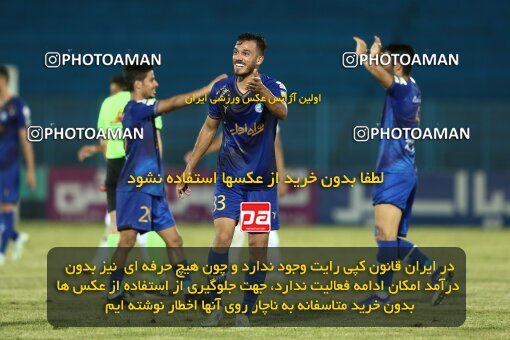 1903365, Bandar Anzali, Iran, لیگ برتر فوتبال ایران، Persian Gulf Cup، Week 2، First Leg، 2022/08/18، Malvan Bandar Anzali 1 - 3 Esteghlal