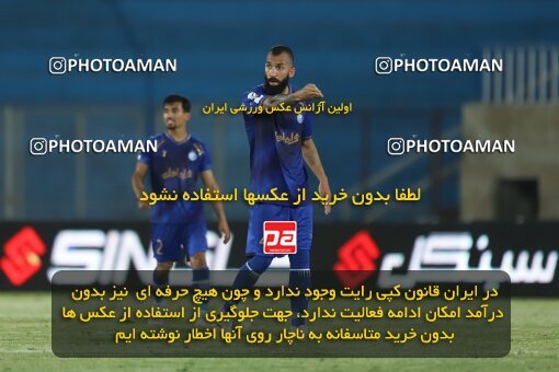 2048621, Bandar Anzali, Iran, لیگ برتر فوتبال ایران، Persian Gulf Cup، Week 2، First Leg، 2022/08/18، Malvan Bandar Anzali 1 - 3 Esteghlal