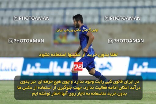 2048624, Bandar Anzali, Iran, لیگ برتر فوتبال ایران، Persian Gulf Cup، Week 2، First Leg، 2022/08/18، Malvan Bandar Anzali 1 - 3 Esteghlal