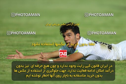 2048626, Bandar Anzali, Iran, لیگ برتر فوتبال ایران، Persian Gulf Cup، Week 2، First Leg، 2022/08/18، Malvan Bandar Anzali 1 - 3 Esteghlal