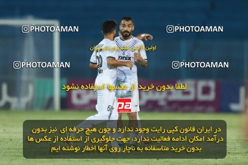 2048627, Bandar Anzali, Iran, لیگ برتر فوتبال ایران، Persian Gulf Cup، Week 2، First Leg، 2022/08/18، Malvan Bandar Anzali 1 - 3 Esteghlal