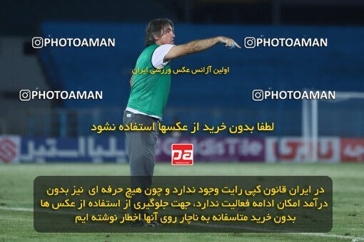 2048631, Bandar Anzali, Iran, لیگ برتر فوتبال ایران، Persian Gulf Cup، Week 2، First Leg، 2022/08/18، Malvan Bandar Anzali 1 - 3 Esteghlal