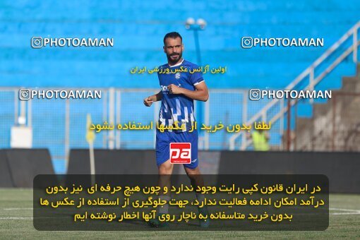 2048635, Bandar Anzali, Iran, لیگ برتر فوتبال ایران، Persian Gulf Cup، Week 2، First Leg، 2022/08/18، Malvan Bandar Anzali 1 - 3 Esteghlal