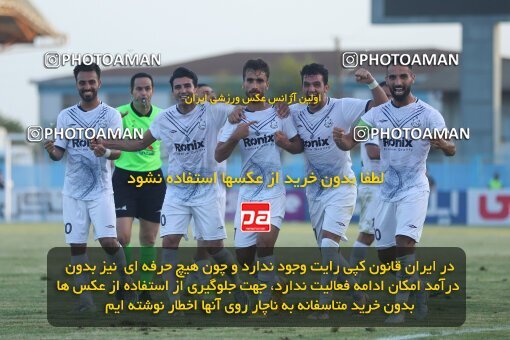 2048644, Bandar Anzali, Iran, لیگ برتر فوتبال ایران، Persian Gulf Cup، Week 2، First Leg، 2022/08/18، Malvan Bandar Anzali 1 - 3 Esteghlal