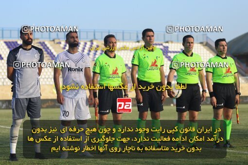 2048645, Bandar Anzali, Iran, لیگ برتر فوتبال ایران، Persian Gulf Cup، Week 2، First Leg، 2022/08/18، Malvan Bandar Anzali 1 - 3 Esteghlal