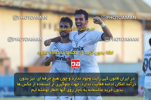 2048646, Bandar Anzali, Iran, لیگ برتر فوتبال ایران، Persian Gulf Cup، Week 2، First Leg، 2022/08/18، Malvan Bandar Anzali 1 - 3 Esteghlal