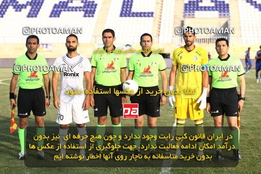 1911972, Bandar Anzali, Iran, لیگ برتر فوتبال ایران، Persian Gulf Cup، Week 2، First Leg، 2022/08/18، Malvan Bandar Anzali 1 - 3 Esteghlal