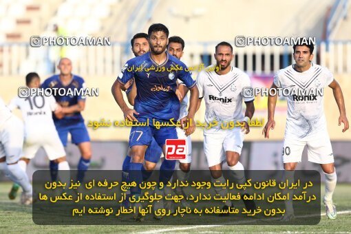 1911980, Bandar Anzali, Iran, لیگ برتر فوتبال ایران، Persian Gulf Cup، Week 2، First Leg، 2022/08/18، Malvan Bandar Anzali 1 - 3 Esteghlal