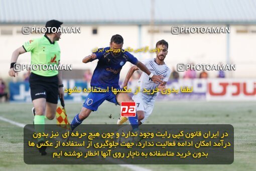 1911988, Bandar Anzali, Iran, لیگ برتر فوتبال ایران، Persian Gulf Cup، Week 2، First Leg، 2022/08/18، Malvan Bandar Anzali 1 - 3 Esteghlal