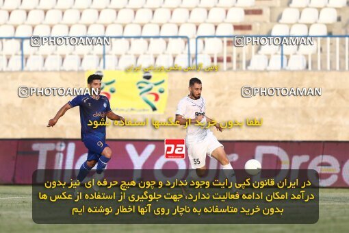 1911989, Bandar Anzali, Iran, لیگ برتر فوتبال ایران، Persian Gulf Cup، Week 2، First Leg، 2022/08/18، Malvan Bandar Anzali 1 - 3 Esteghlal