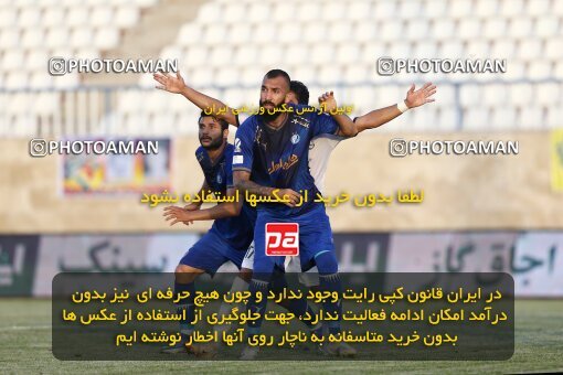 1911994, Bandar Anzali, Iran, لیگ برتر فوتبال ایران، Persian Gulf Cup، Week 2، First Leg، 2022/08/18، Malvan Bandar Anzali 1 - 3 Esteghlal