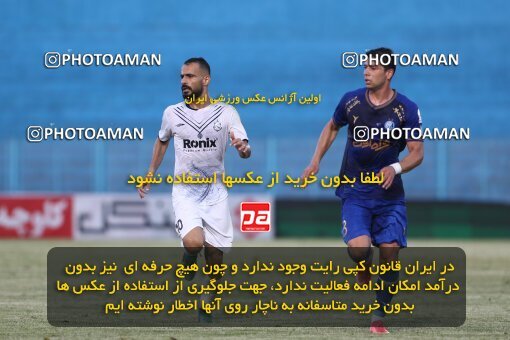 1912013, Bandar Anzali, Iran, لیگ برتر فوتبال ایران، Persian Gulf Cup، Week 2، First Leg، 2022/08/18، Malvan Bandar Anzali 1 - 3 Esteghlal