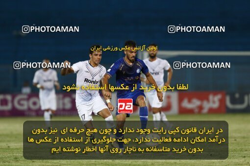 1912021, Bandar Anzali, Iran, لیگ برتر فوتبال ایران، Persian Gulf Cup، Week 2، First Leg، 2022/08/18، Malvan Bandar Anzali 1 - 3 Esteghlal