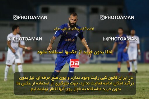 1912022, Bandar Anzali, Iran, لیگ برتر فوتبال ایران، Persian Gulf Cup، Week 2، First Leg، 2022/08/18، Malvan Bandar Anzali 1 - 3 Esteghlal